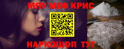 экстази Тверь