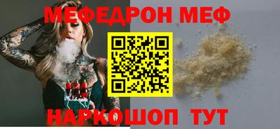 экстази Тверь