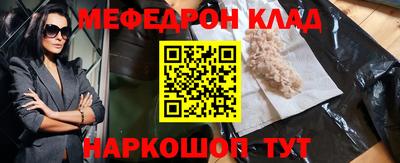 экстази Тверь