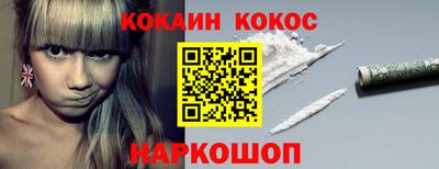 Альфа ПВП Тулун