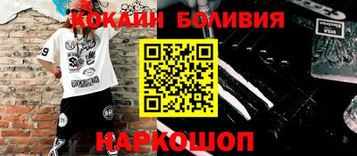 экстази Тверь