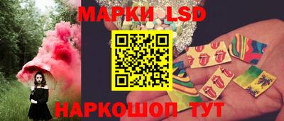 индика Татарск