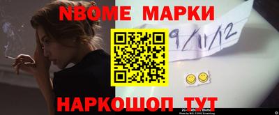 экстази Тверь
