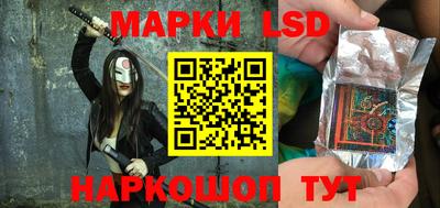 jwh Тара