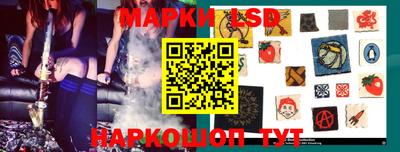индика Татарск