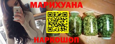 мяу мяу мука Тула