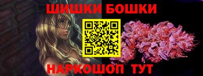 индика Татарск