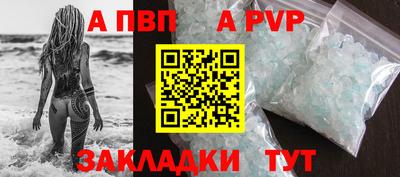 jwh Тара