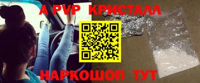 экстази Тверь