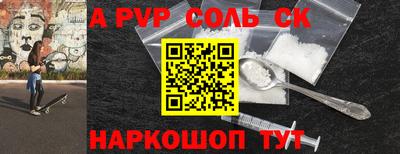 экстази Тверь