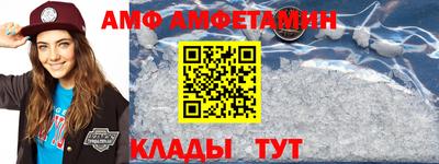 индика Татарск