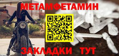 экстази Тверь