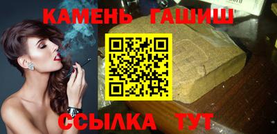 индика Татарск