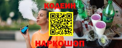 индика Татарск