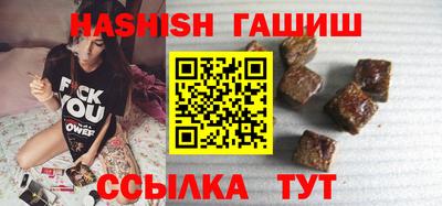 экстази Тверь
