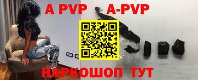 экстази Тверь