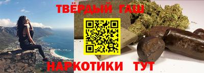 jwh Тара